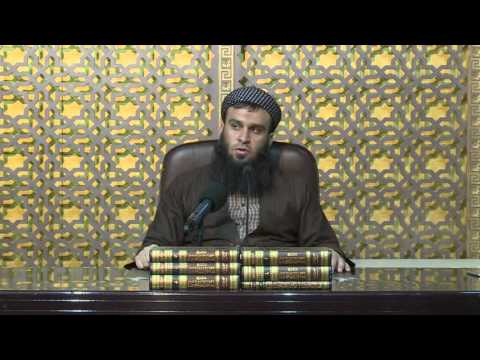 وانەی سەدەم