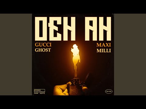 Oeh Ah (feat. Maximilli)
