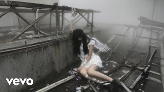 Romeo - Slow It Down ( Official Lyrics )