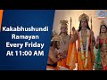 Kakabhushundi Ramayan Every Friday At 11 00 AM On DD National