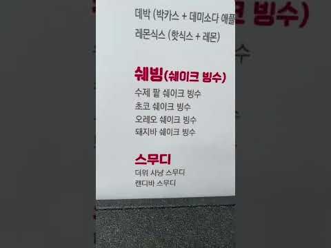 220808 KIM MINJAE Instagram Live  real.be