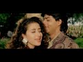 Gulshan Gulshan Kali Kali Guddu 1995 Shahrukh Khan Manisha Koirala Subtitles 1080p Video Song