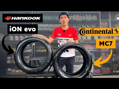 Continental MC7 vs Hankook iON evo: The Truth About UHP vs EV Tires!