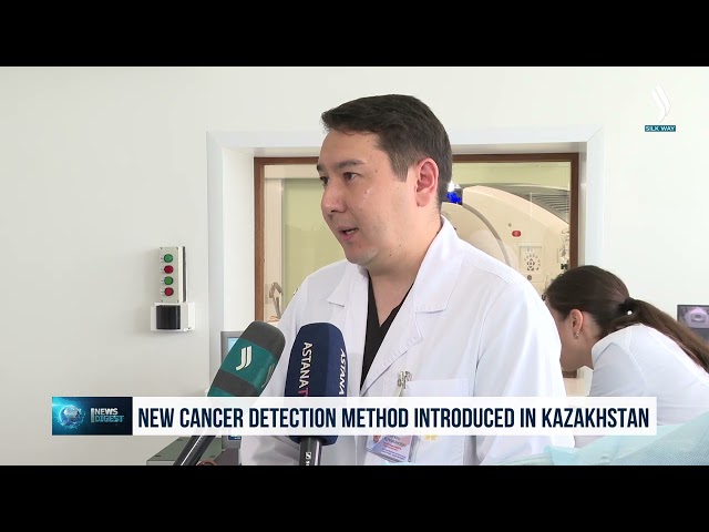 Казакстанда ракты аныктоонун жаңы ыкмасы ишке киргизилүүдө