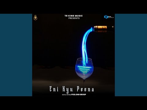Eni Kyu Peena