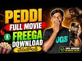 Peddi Full Movie Free Download Peddi Full Movie Download In Telugu Free Download App 2026
