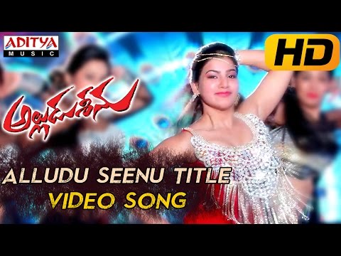 Alludu Seenu — watch video