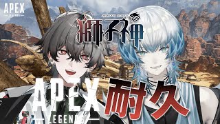 [閒聊] Vspoぶいすぽ/旅團/NeoPorte (230110)