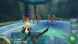 Celes arca (power rangers fight failed)