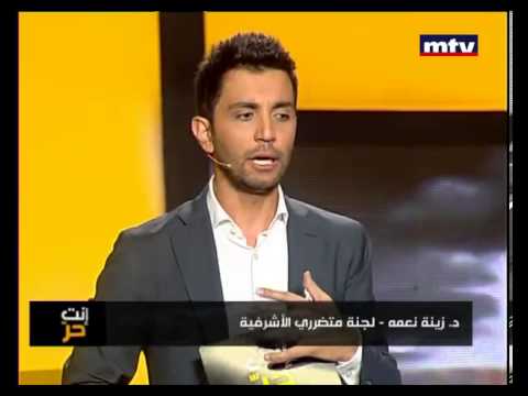 Enta Horr 04 Dec 2012