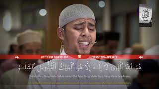 Download lagu Beautiful last three verses of sura Al Hashr by Salim Bahanan 💗 #SuraHashr #SalimBahanan 💗 mp3 Download lagu Beautiful last three verses of sura Al Hashr by Salim Bahanan 💗 #SuraHashr #SalimBahanan 💗 mp3