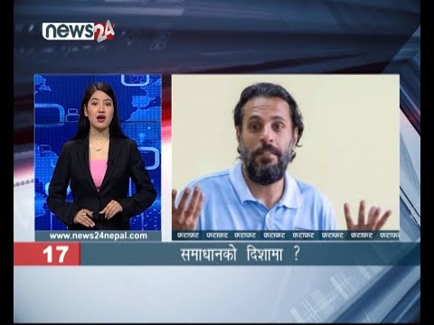 MORNING NEWS FATAFAT - NEWS24 TV