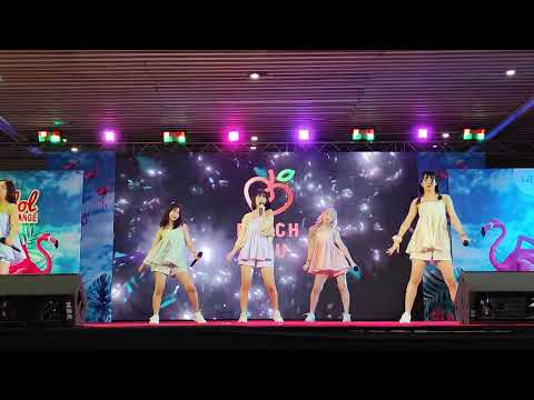 Peach You : Look At Me @ Idol Exchange "Aloha" - MBK【4K 60FPS 】
