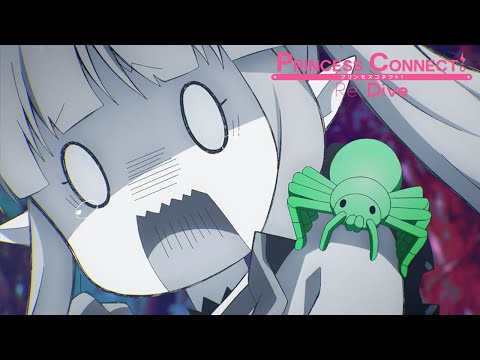 When You Walk Through a Spider Web | Princess Connect! Re:Dive