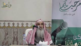 صورة من تعظيم الإنسان لربه، أن لا يرى لنفسه عليه حقا