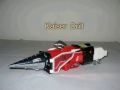 SonoKong Brave Express Might Gaine Great Might Gaine