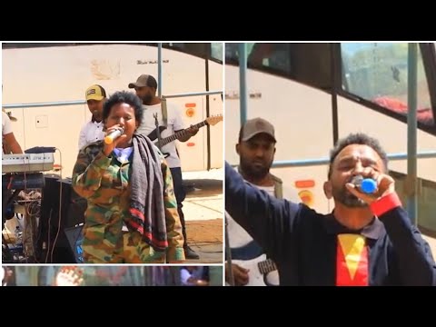 "ሽላ ሰማይ ሊሎየ ሊሎ ሰላም በለለይ ንተጋድሎ"  ጉጅለ ባህሊ ግንባር ምዕራብ ምስ ተጋደልቲ