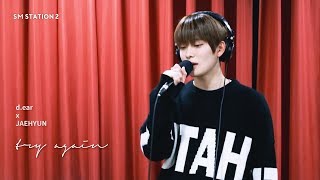 d.ear X 재현 - Try again 라이브