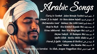 Download lagu Kumpulan Lagu Arab Terbaik di Tiktok - Lagu Religi Islam Terbaik Terpopuler mp3