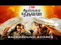 Aayirathil Oruvan Background Scores BGM Selvaraghavan Karthi Andrea ReemaSen G V Prakash