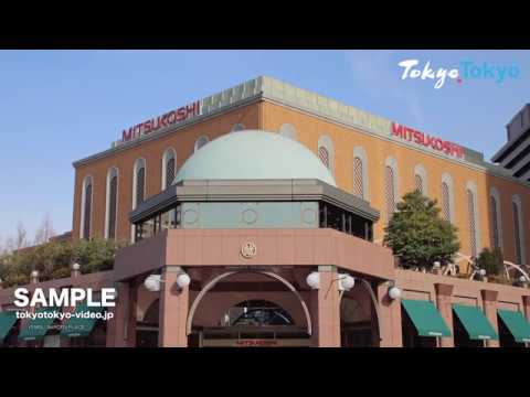 [Tokyo Footage] YEBISU GARDEN PLACE | 恵比寿ガーデンプレイス（Tokyo Japan）