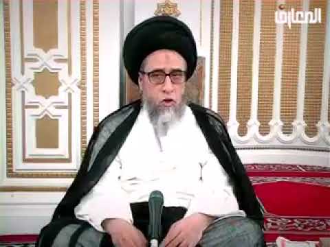 ⁣في زمن الامير ع يروح ان شخصاً تبع طيراً .