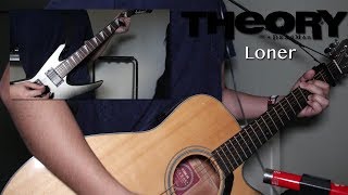 Theory of a Deadman - Loner (Guitar Cover)