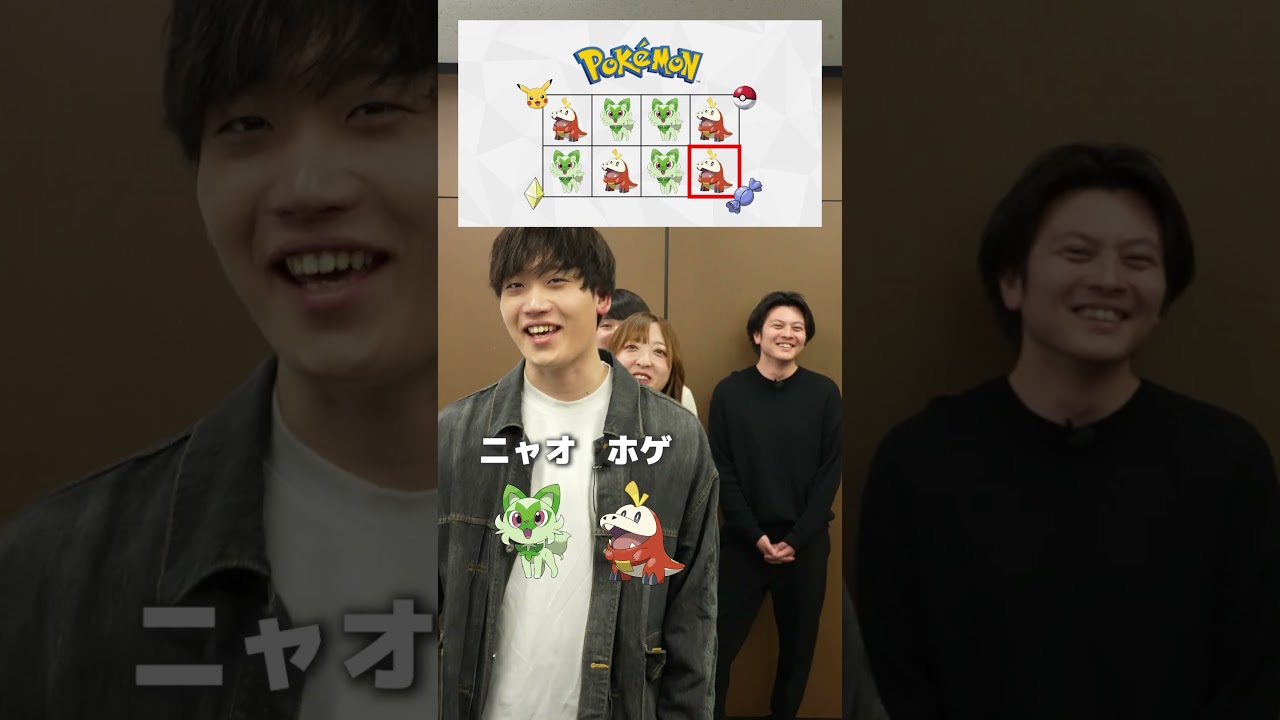 リズムゲームチャレンジ！ #ポケモン #ポケカ #リズムゲーム #オリパ #日本トレカセンター