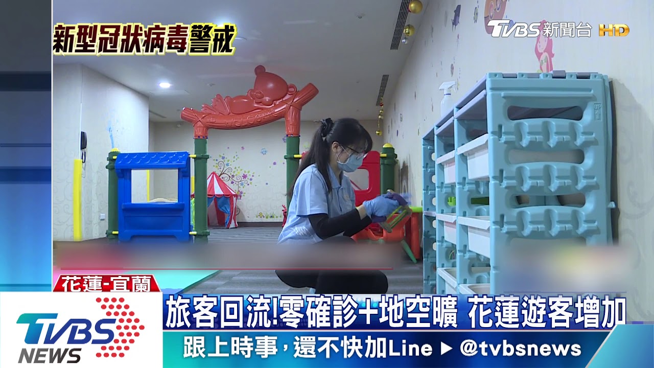 購物中心購熱像儀 民簽承諾書才能進飯店