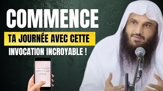 Download lagu Ne commence plus jamais ta journée sans cette invocation mp3