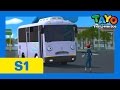 Tayo S First Drive 30 Mins L Episode 3 L Tayo The Little Bus