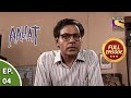 आहट The Closed Room Aahat Season 1 Ep 4 Full Episode
