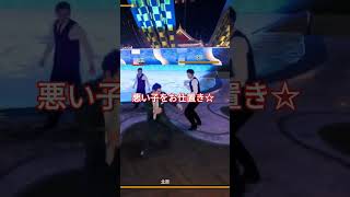 【龍が如く7外伝】悪い子をお仕置きする桐生一馬☆ #ゲーム実況