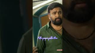 Download lagu #kaatrodu pattam pola #intha vallaki Ayothi movie  #song🎶🎶🎶 mp3