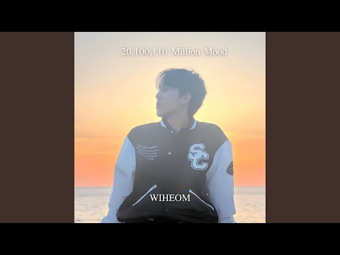 20,100,110 Million Mood