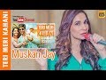 Teri Meri Kahani Full Song Himesh Reshammiya Ranu Mondal Teri Meri Kahani R JOY HIRAN