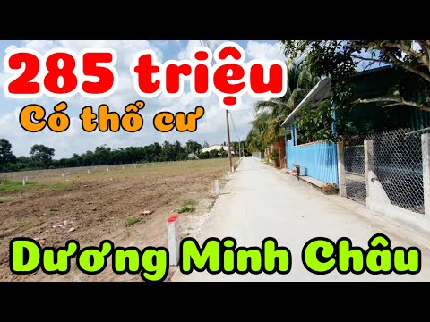 16 lô đất đẹp đường bê tông có thổ cư giá 285 triệu ở Dương Minh Châu Tây Ninh sổ hồng riêng có sẵn