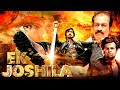 Ek Joshila South Hindi Movie 4K Brahmanandam Comedy Movie Vaibhav Swetha South Movies