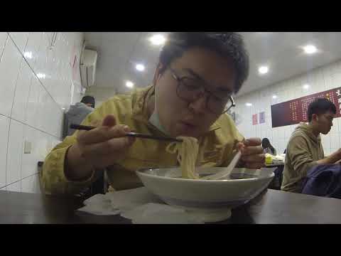 Taiwan Gourmet Japonês Love Chongqing Sour Spicy Intestino Grosso La Noodles 75 unidades. 5 de maio: intestino grosso de Taiwan, sangue de pato. foodpanda disponível. Kumamoto. 55, Seção 2, Zhinan Road, distrito de Wenshan, cidade de Taipei Hong Kee Chongqing Pimentão em pó azedo