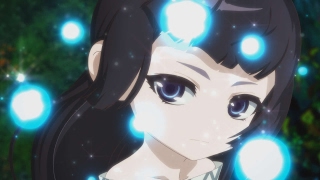 ARCANA #2 ingame - YouTube