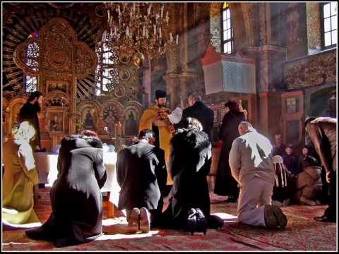 Благословен си Господи (Bulgarian orthodox Church)