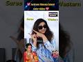 Actress Meena Latest Cute Video Trending Wedding Shortsfeed Shorts Marriage Tamil