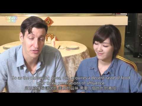 臺南美食節雙語宣導影片