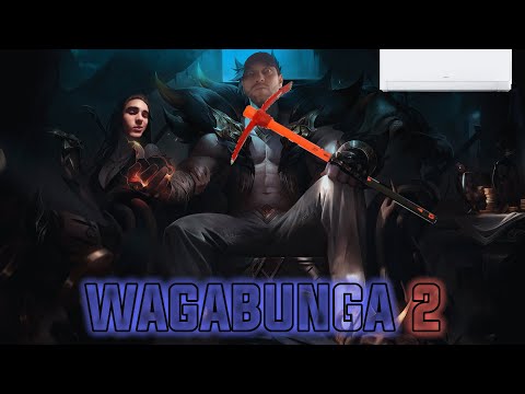 Stoyan Kolev/Simon(g) - Wagabunga 2 ft. LeBron (unofficial audio)