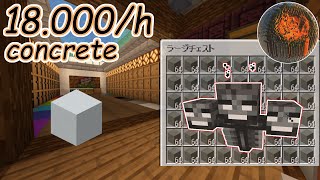 【Minecraft】最速最小 ウィザー式自動コンクリ製造機 開発・完成編 CBW #96 アンディマイクラ (JAVA 1.16.3+)