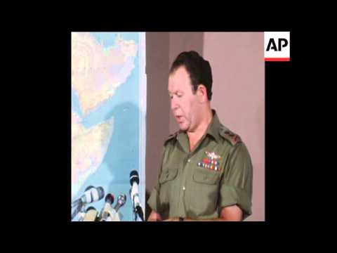 SYND 10 7 76 GUR NEWS CONFERENCE ON ENTEBBE RESCUE RAID