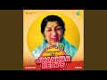 Ni Sultana Re Jhankar Beats