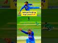 Jadeja Fielding Top Level Jadeja Field Cricket Match