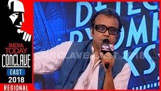 Dibakar Banerjee Speaks About Making A Film On Gauri Lankesh | India Today Conclave East 2018 video