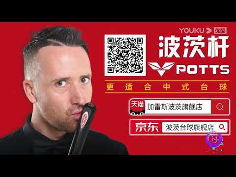 Qiu Paomou VS Qu Aijia - Stage 2 - Joy Cup 2021 Chinese Pool Masters Nanning Station